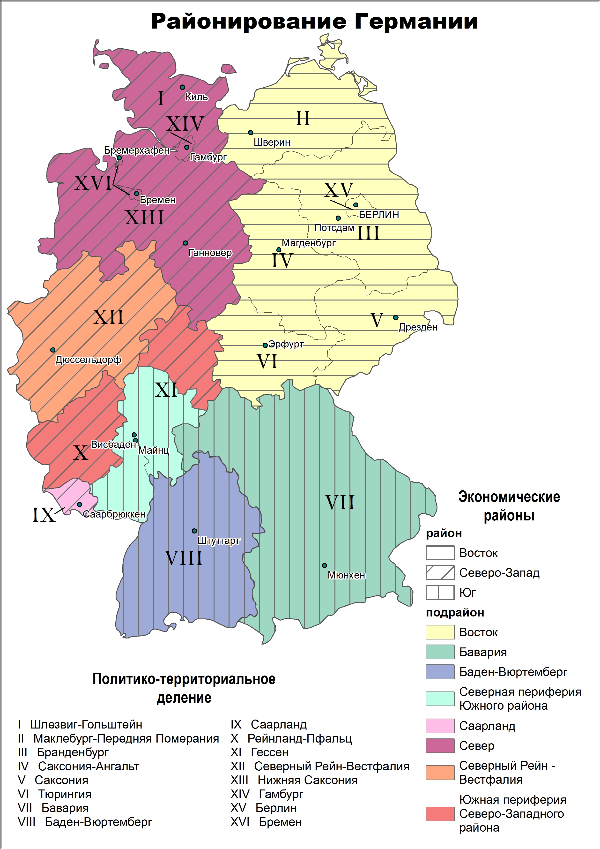 Экономическая карта германия