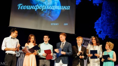 Выпускники 2014 г.