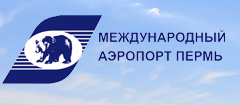 АО » Международный аэропорт «Пермь»