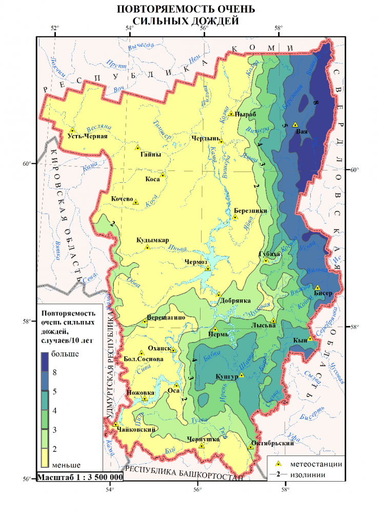 MATHEMATICAL AND CARTOGRAPHIC MODELING AND OVER THE SHORT-RANGE FORECAST OF DANGEROUS HYDROMETEOROLOGICAL PHENOMENA ON THE TERRITORY OF THE URAL PRIKAMYE