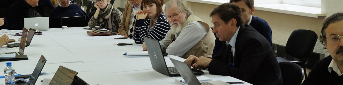 В Барнауле прошла Первая международная конференция по исторической геоинформатике