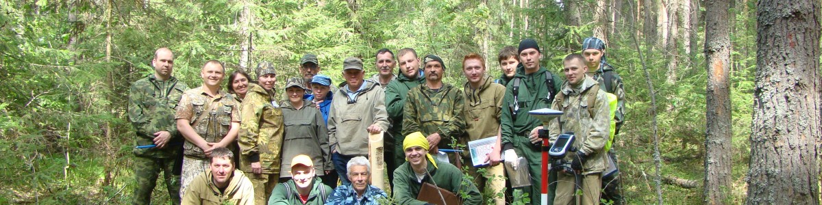 В  Пермском крае завершились работы по лесоустройству Кудымкарского лесничества