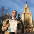 Студентам