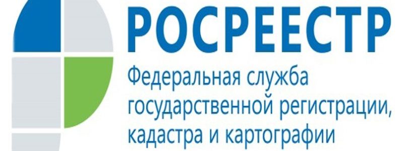 В Прикамье будет создан ГИС-сервис «Геопортал Пермского края»